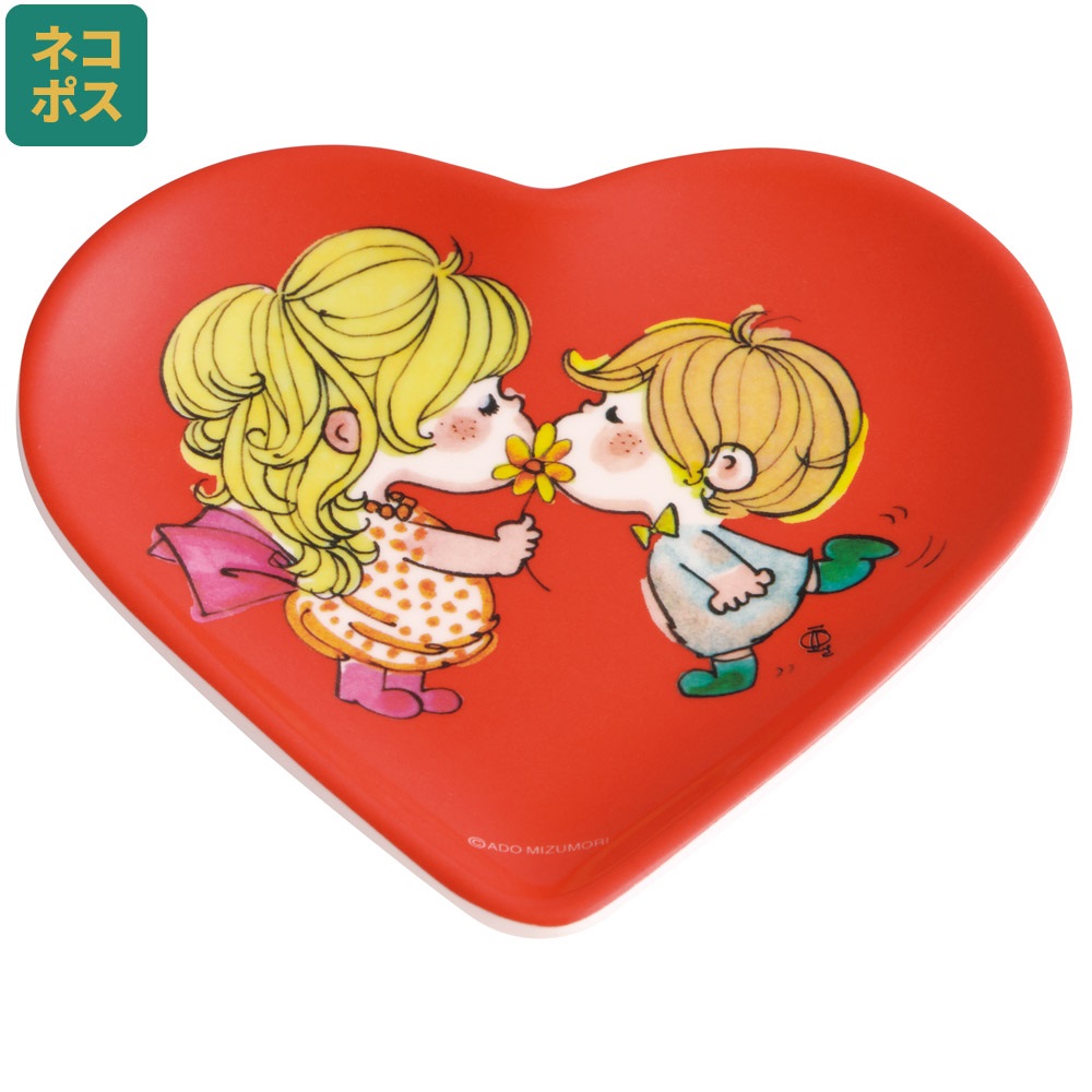【メール便対象品】 メラミン ミニプレート ハート 食器 小鉢 小皿 ミニ プレート お皿 取り皿  MPHT1 スケーター skater 水森亜土 かわいい グッズ【醤油皿 おやつ 食事 小物入れ】