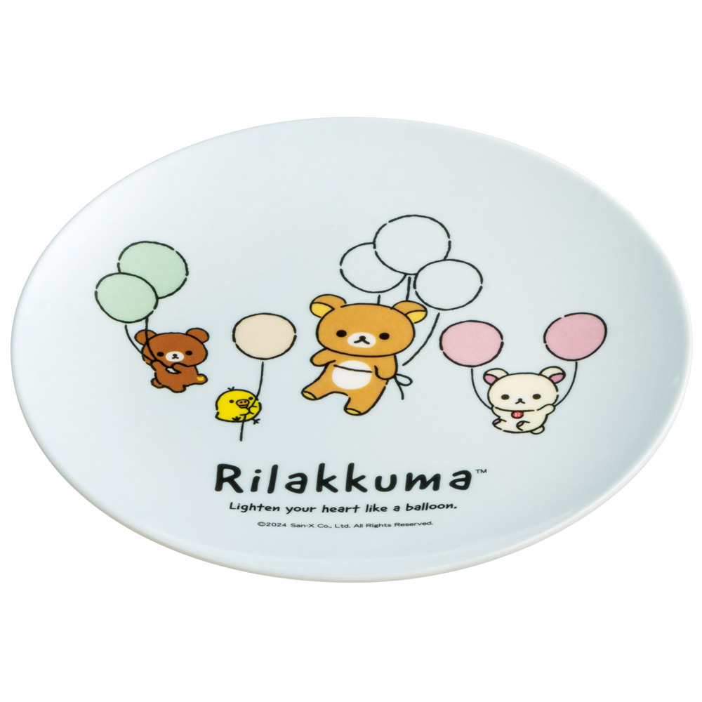メラミン プレート お皿 皿 さら おしゃれ キャラクター 朝食 トースト 来客用 skater スケーター MPL20P リラックマ ふわっと風船 Rilakkuma 女の子 女性【取り皿 柄 お菓子 サラダ プレゼント 洋食器 洋風 丸型】