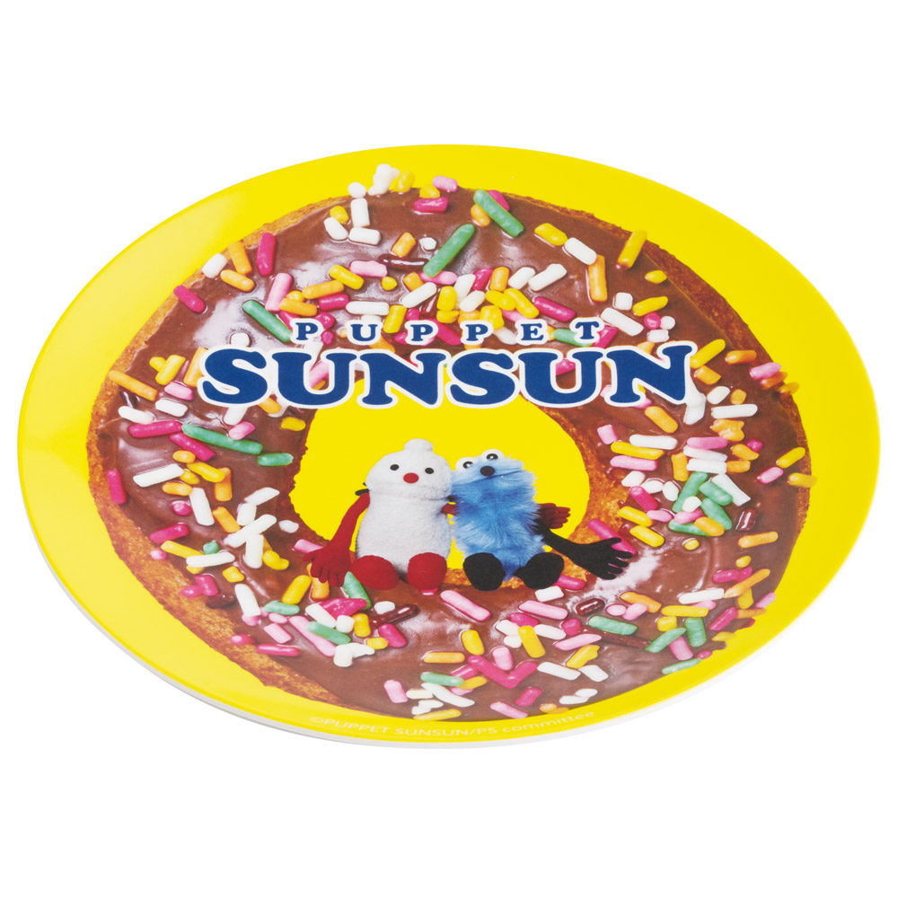スケーター メラミン 皿 プレート お皿 さら おしゃれ キャラクター 朝食 トースト 来客用 skater MPL20P パペットスンスン PUPPET SUNSUN グッズ【取り皿 柄 お菓子 サラダ プレゼント 洋食器 洋風 丸型】