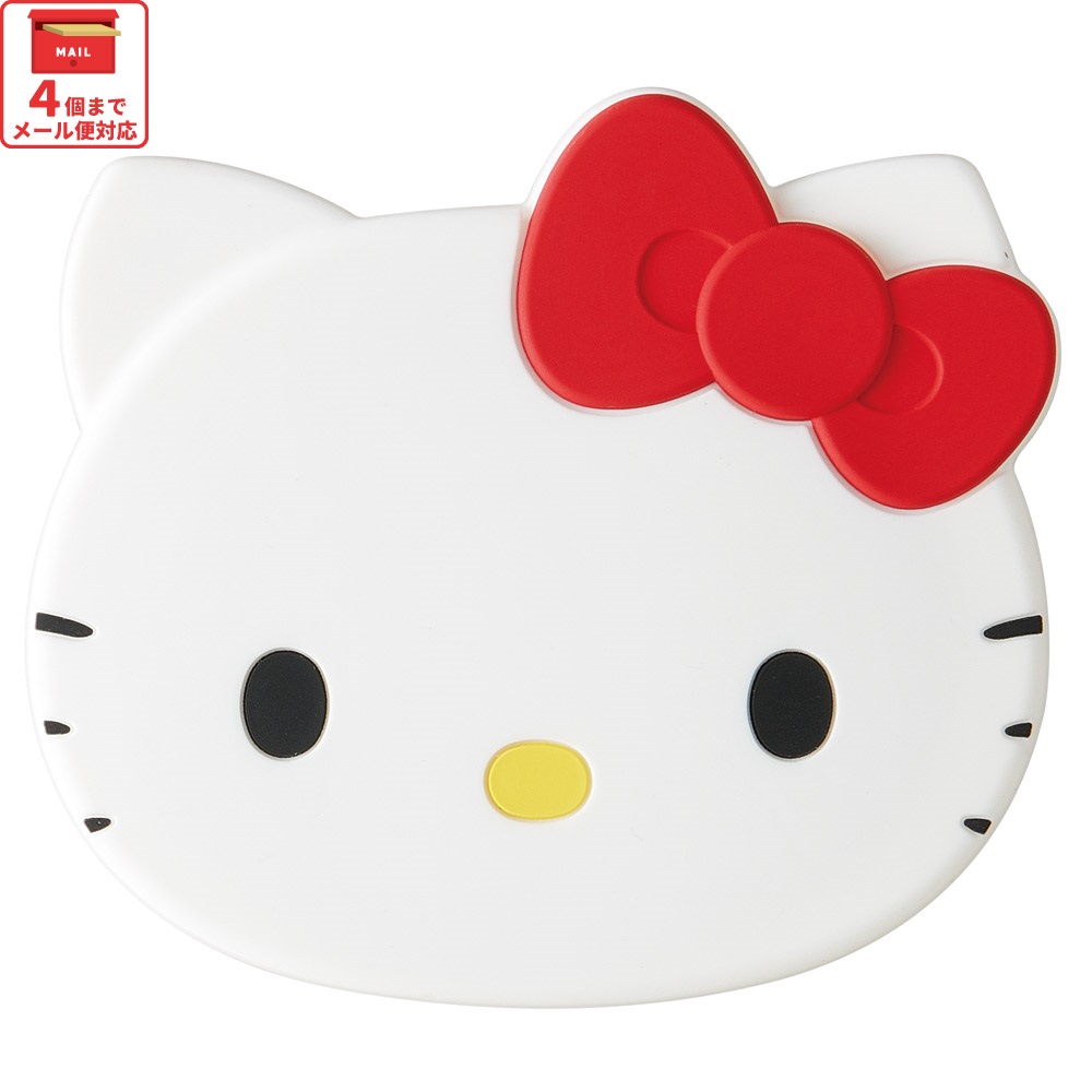 【メール便対象品】 スケーター キャラクター ダイカット シリコンミラー 鏡 ミラー 可愛い 携帯 メイク直し 身だしなみ skater MSR1 ハローキティ キティちゃん サンリオ 女の子【手鏡 ハンドミラー 手のひらサイズ メイク きれい かわいい】