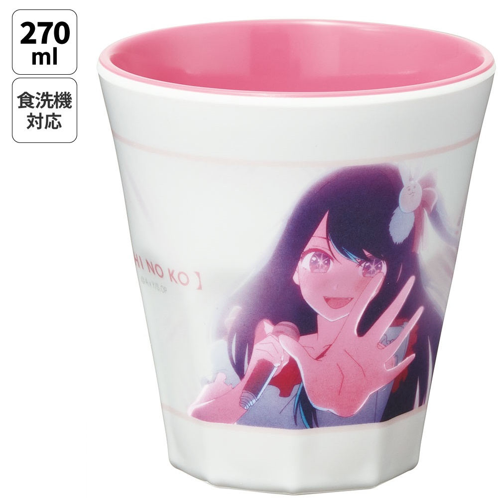 メラミンタンブラー 270ml 推しの子/MTB2_4973307674143