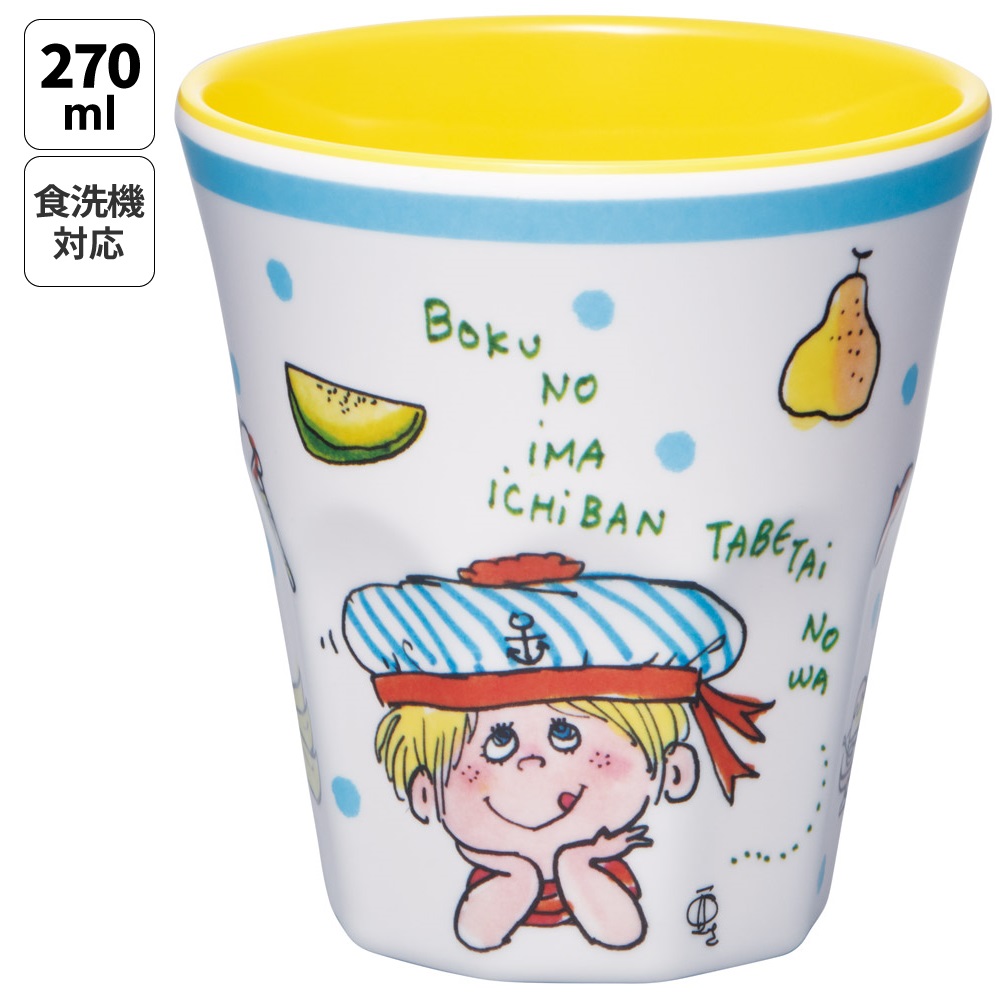 メラミンタンブラー 270ml 水森亜土(B)/MTB2_4973307697197