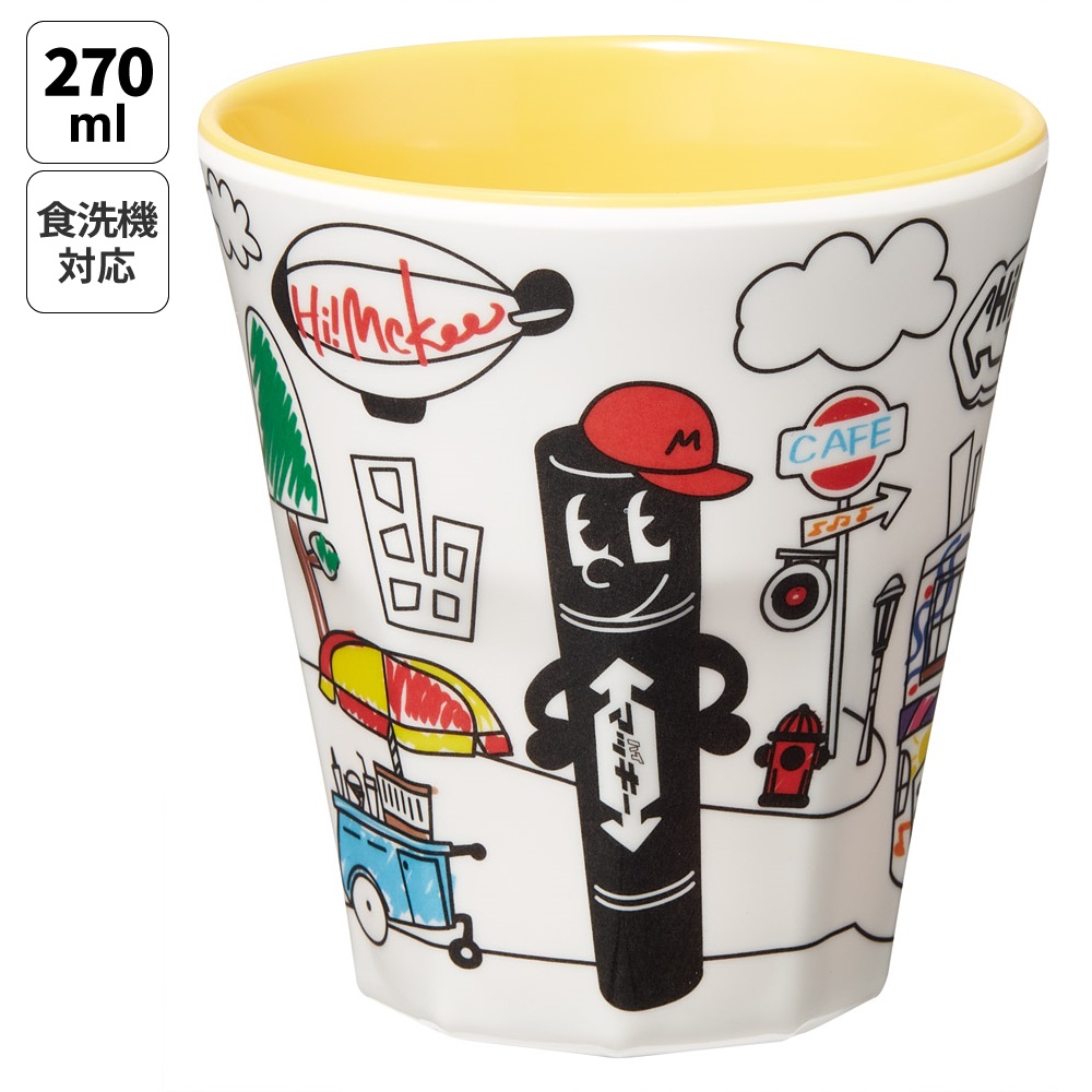 メラミンタンブラー 270ml ハイマッキー/MTB2_4973307704369