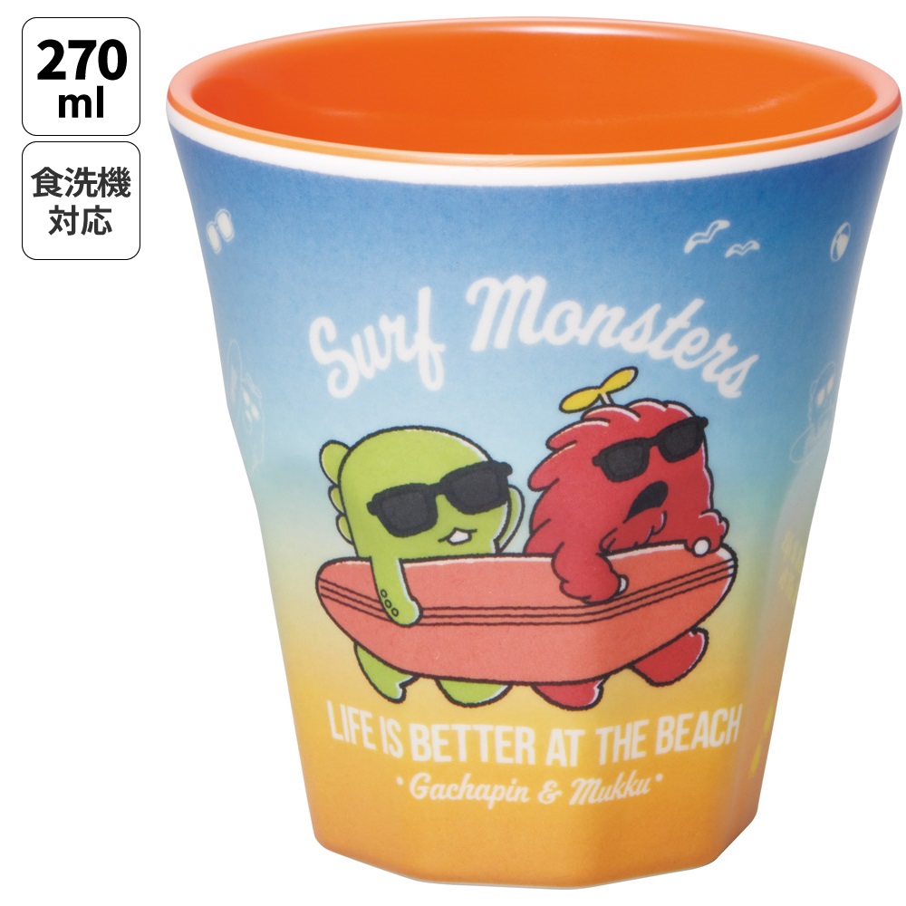 スケーター メラミン カップ コップ キャラクター 子供 割れにくい メラミンコップ skater MTB2 ガチャピン ムック BEACH A 男の子 女の子 男子 女子【食洗機対応 取っ手なし タンブラー メラミンタンブラー】
