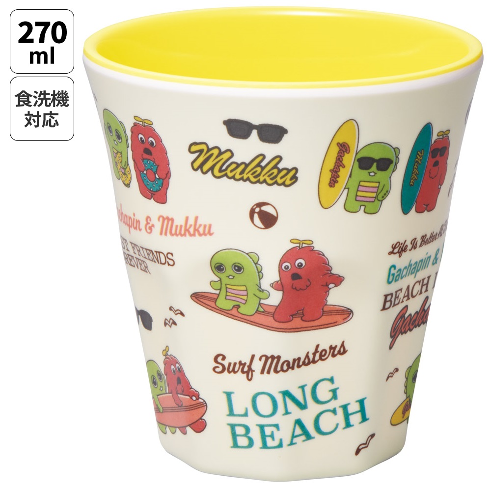 スケーター メラミン カップ コップ キャラクター 子供 割れにくい メラミンコップ skater MTB2 ガチャピン ムック BEACH B 男の子 女の子【食洗機対応 取っ手なし タンブラー メラミンタンブラー】