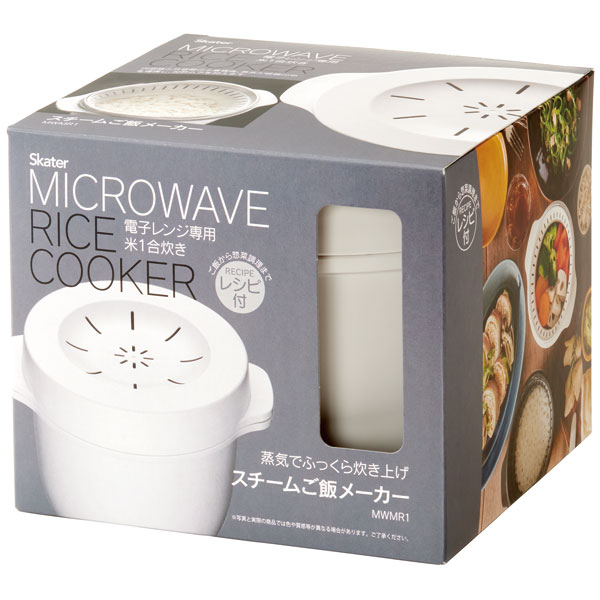 電子レンジ専用スチームご飯メーカー●ホワイト●//電子レンジ調理 ごはん お弁当 夜食 料理 調理 キッチン クッキング プラスチック製 二重構造 スチーム加熱 ふっくら 一合炊き// スケーター