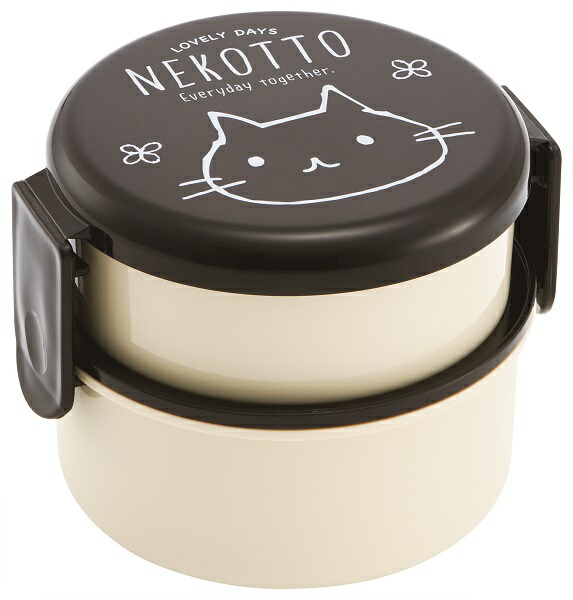 丸型ランチボックス 2段/500ml ねこっと／ONWR1_4973307423154