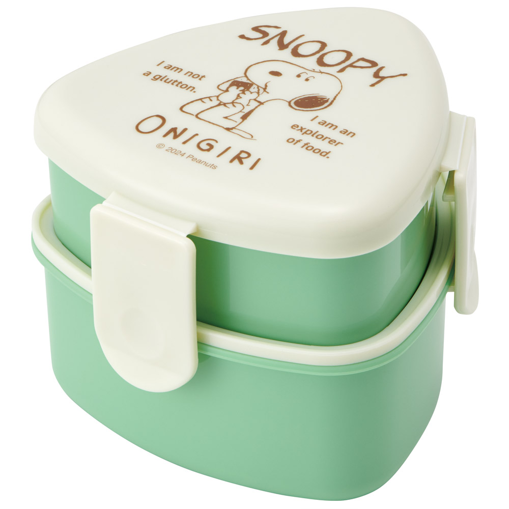抗菌 三角 おにぎり お弁当箱 二段 500ml レンジ対応 かわいい 子供 スケーター skater ONWT1AG スヌーピー SNOOPY ピーナッツ 女性 レディース