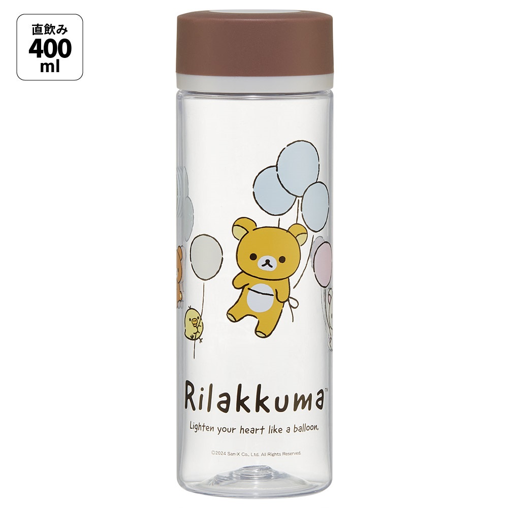 シンプルデザインブローボトル 400ml リラックマふわっと風船(A)/PDC4_4973307701184