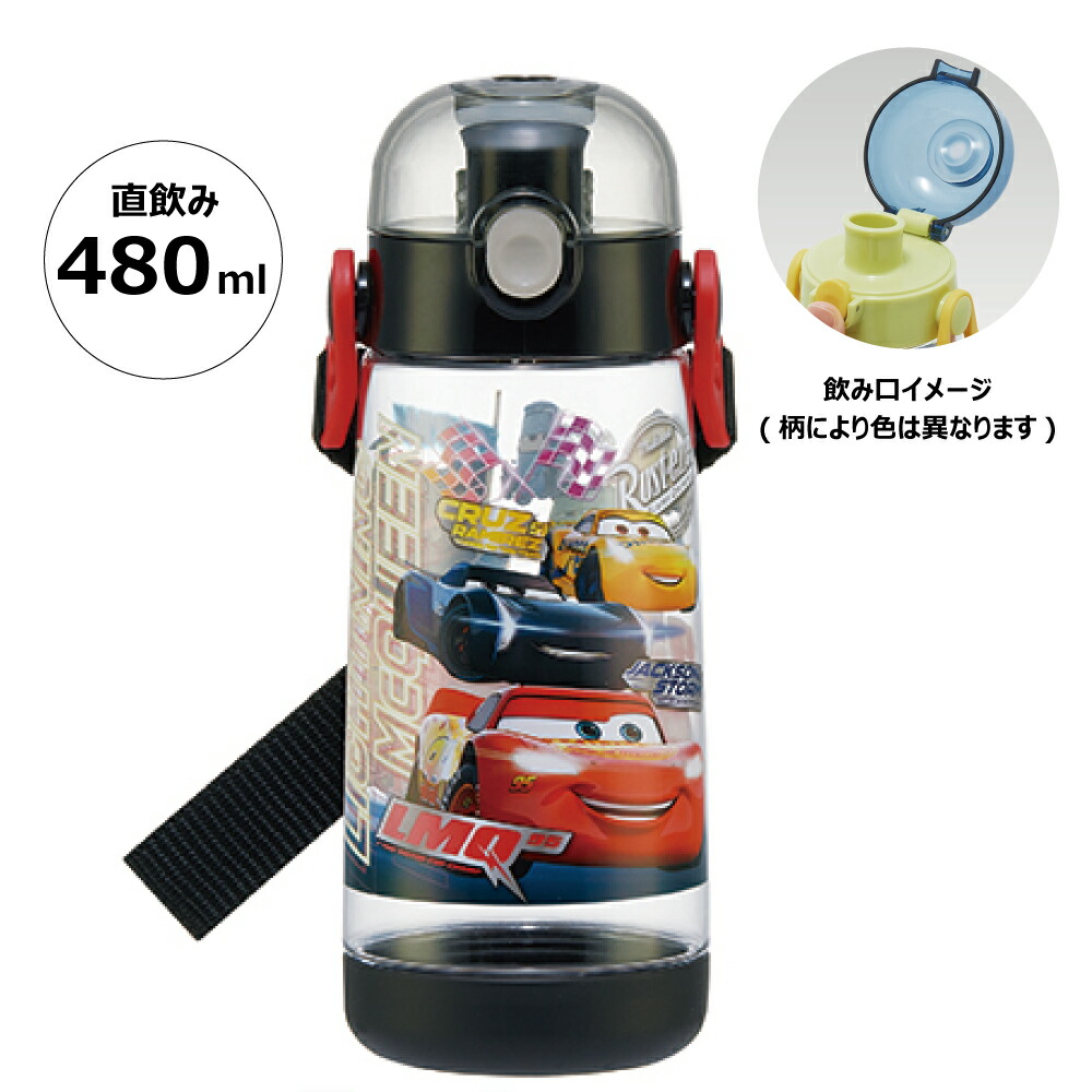 ワンプッシュダイレクトボトル 480ml カーズ23/PDDR5_4973307605000