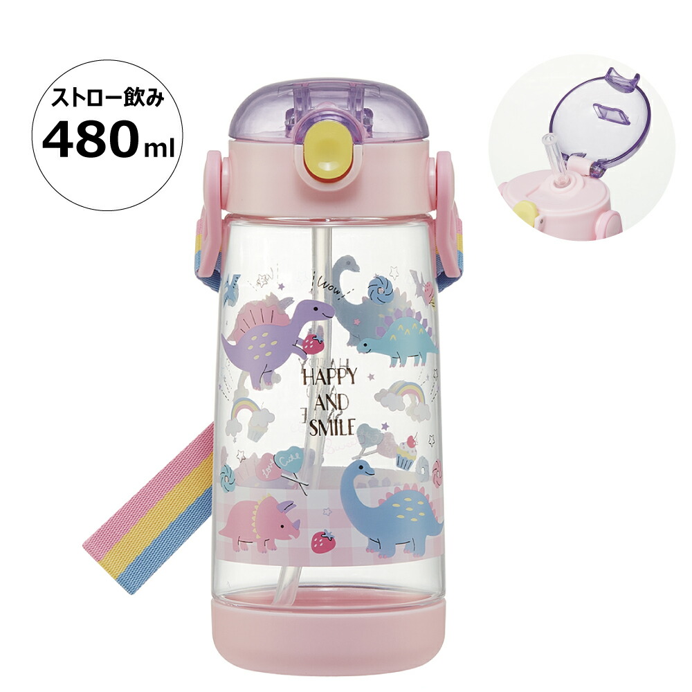 ワンプッシュストローボトル 480ml ハッピー&スマイルレインボー/PDSH5_4973307646287