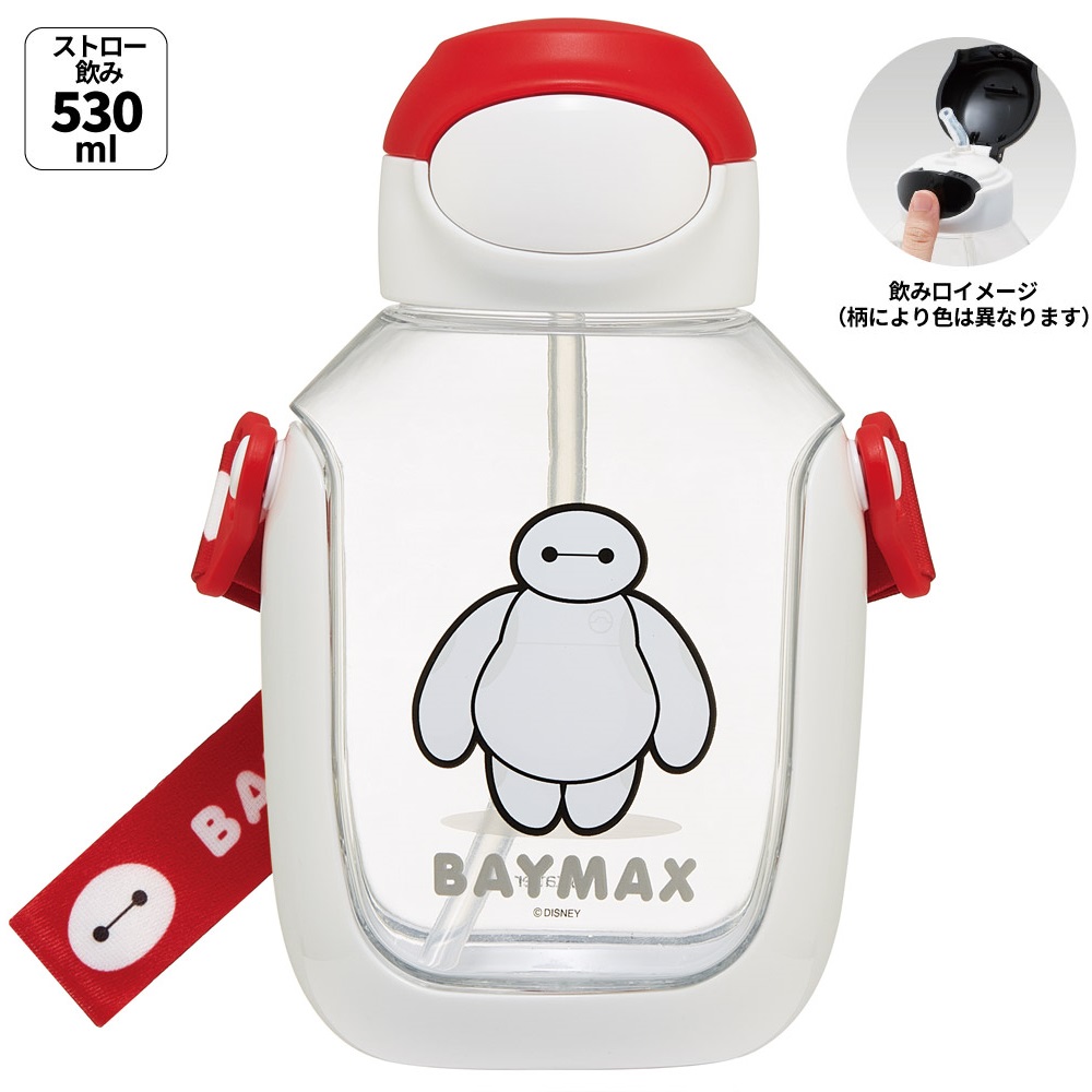 【送料無料】ワンプッシュ式ストロー水筒 プラスチック製 530ml ベイマックス２５／PDSH6DX_4973307685217