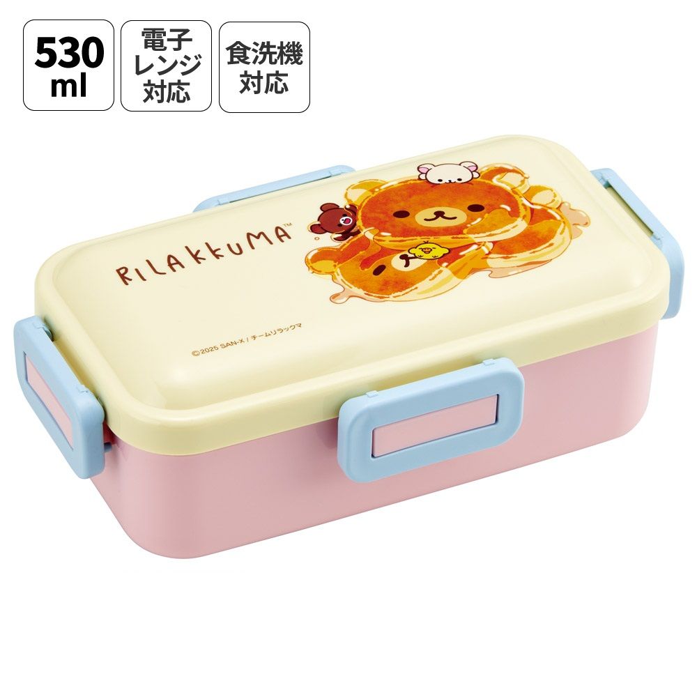 スケーター 弁当箱 530ml 大人 一段 仕切り 食洗機 レンジ 対応 日本製 ランチボックス skater PFLB6 リラックマ アニメ Rilakkuma 女の子 女性【4点ロック お弁当箱 ドーム型 1段 食洗機OK】