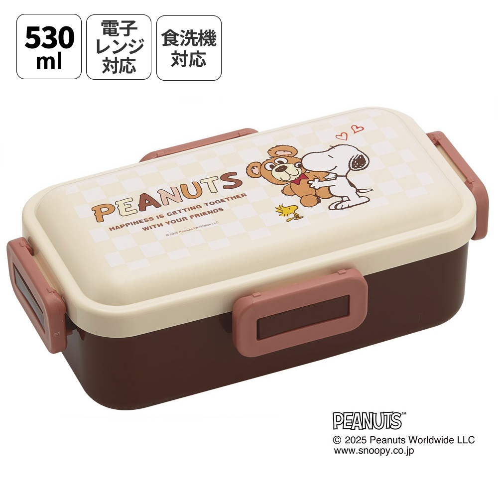 おかずがつぶれにくい ふわっと弁当箱 1段/530ml スヌーピー&ベア/PFLB6_4973307714016