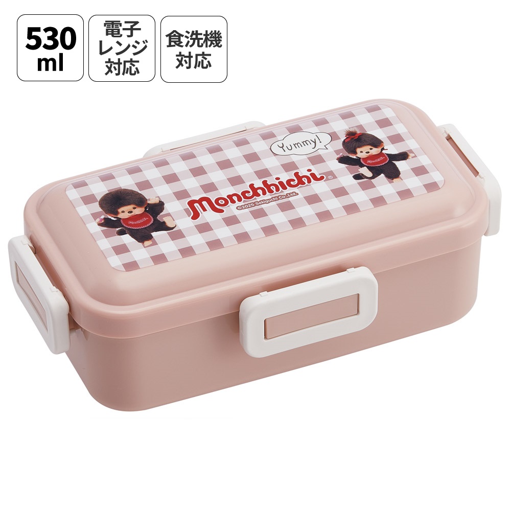 おかずがつぶれにくい ふわっと弁当箱 1段/530ml モンチッチ／PFLB6_4973307714818