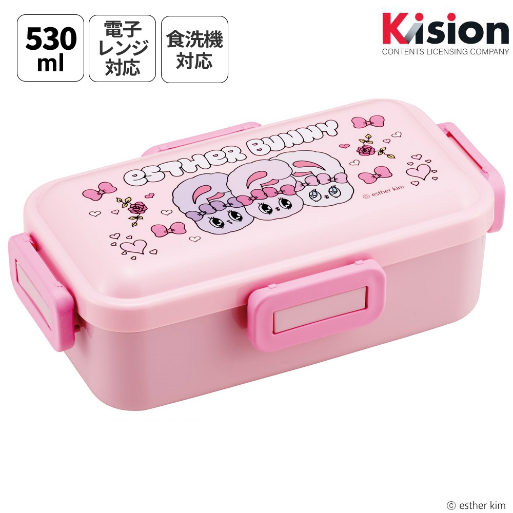 おかずがつぶれにくい ふわっと弁当箱 1段/530ml エスターバニー/PFLB6_4973307715181