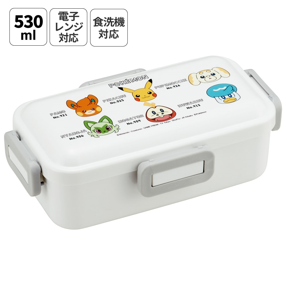 スケーター 弁当箱 530ml 大人 一段 仕切り 食洗機 レンジ 対応 日本製 ランチボックス skater PFLB6 ポケットモンスター ポケモン ピカチュウ フェイス 25年【レディース 4点ロック お弁当箱 ドーム型 1段 食洗機OK】
