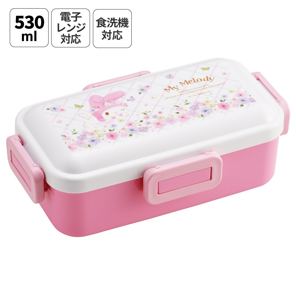 おかずがつぶれにくい ふわっと弁当箱 1段/530ml マイメロディ パステル 水彩 花柄/PFLB6_4973307721175