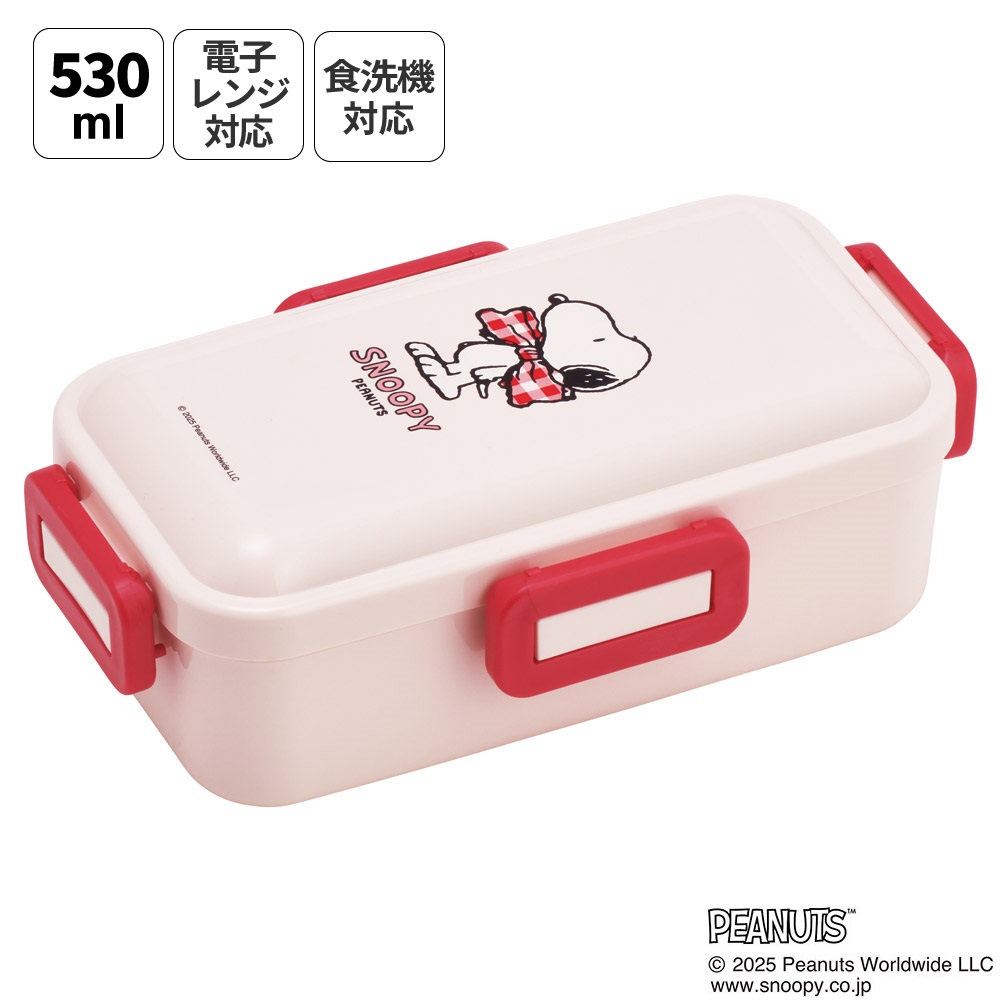 スケーター 弁当箱 530ml 大人 一段 仕切り 食洗機 レンジ 対応 日本製 ランチボックス skater PFLB6 スヌーピー SNOOPY リボン ピーナッツ 女性 レディース【レディース 4点ロック お弁当箱 ドーム型 1段 食洗機OK】