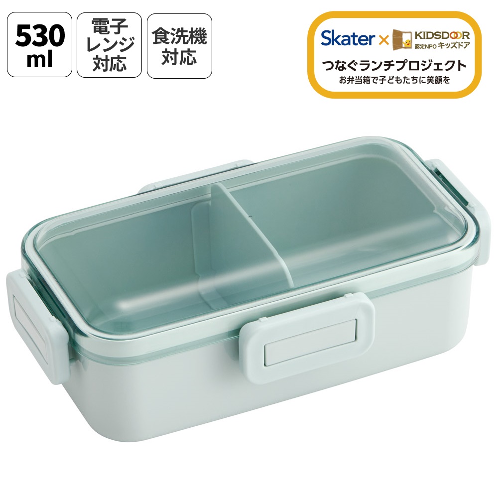 スケーター 弁当箱 530ml 大人 一段 仕切り 食洗機 レンジ 対応 日本製 ランチボックス skater PFLB6 スモーキーグリーン みどり 緑 キッズドア 【レディース 4点ロック お弁当箱 ドーム型 1段 食洗機OK】