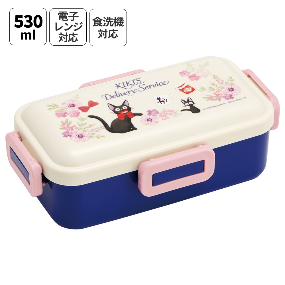 スケーター 弁当箱 530ml 大人 一段 仕切り 食洗機 レンジ 対応 日本製 ランチボックス skater PFLB6 魔女の宅急便 ジジ スタジオジブリ 女性【レディース 4点ロック お弁当箱 ドーム型 1段 食洗機OK】