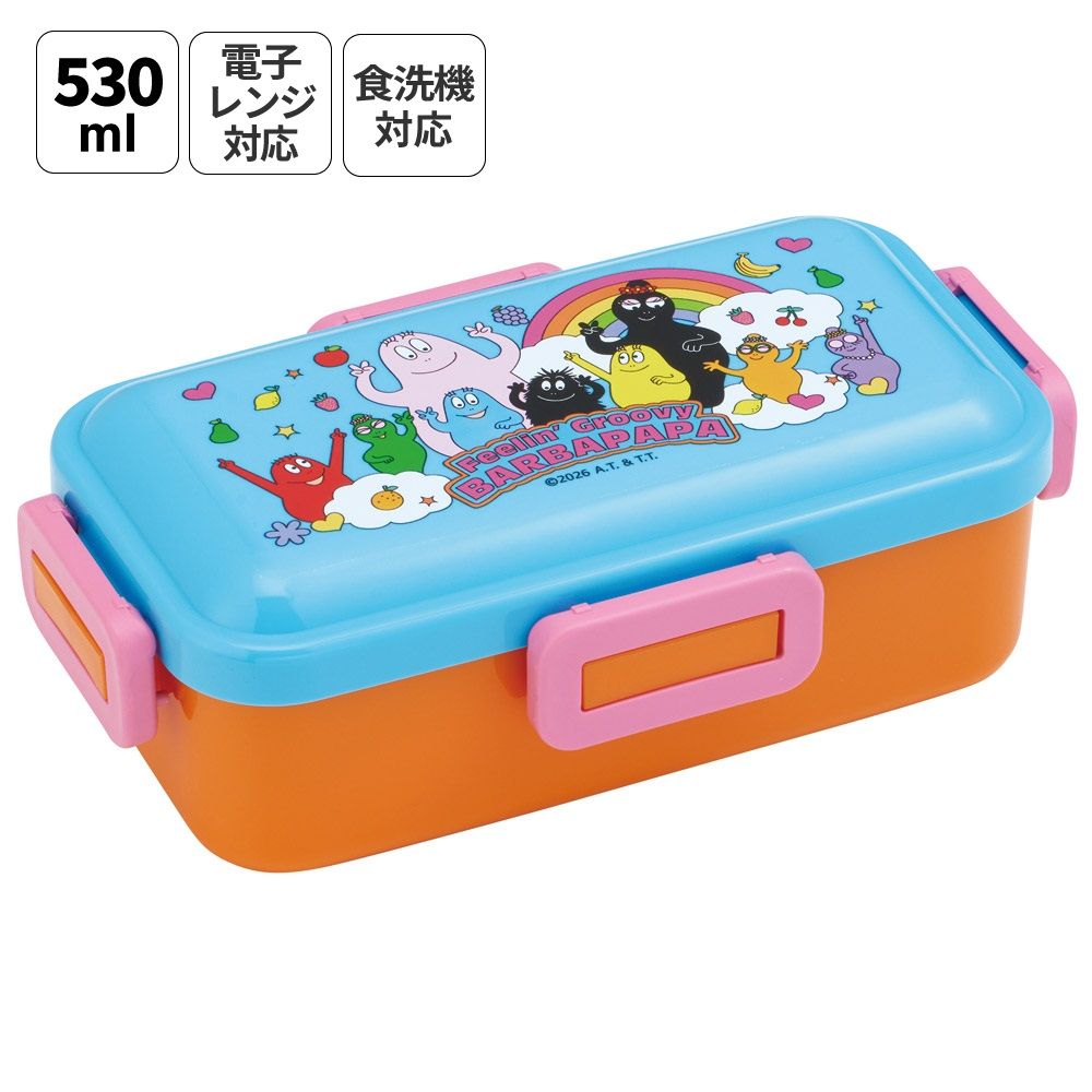 スケーター 弁当箱 530ml 大人 一段 仕切り 食洗機 レンジ 対応 日本製 ランチボックス skater PFLB6 バーバパパ グッズ キャラクター【レディース 4点ロック お弁当箱 ドーム型 1段 食洗機OK】