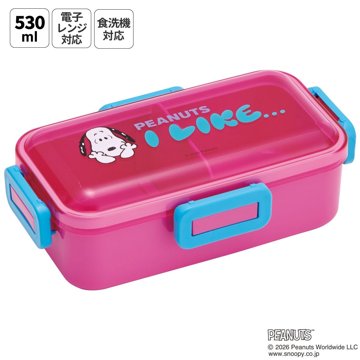 スケーター 弁当箱 530ml 大人 一段 仕切り 食洗機 レンジ 対応 日本製 ランチボックス skater PFLB6 スヌーピー アイライク I LIKE... SNOOPY ピーナッツ【レディース 4点ロック お弁当箱 ドーム型 1段 食洗機OK】