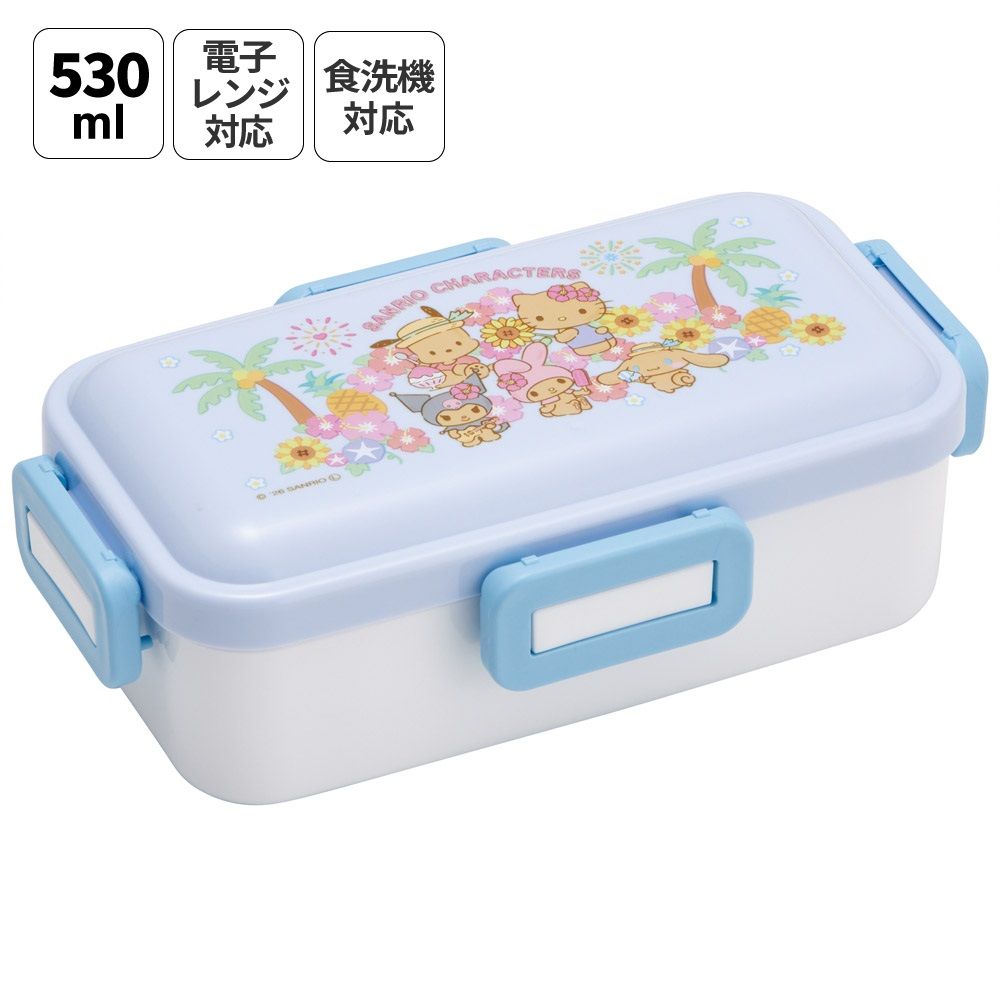 スケーター 弁当箱 530ml 大人 一段 仕切り 食洗機 レンジ 対応 日本製 ランチボックス skater PFLB6 サンリオ キャラクターズ サマー 女の子【レディース 4点ロック お弁当箱 ドーム型 1段 食洗機OK】