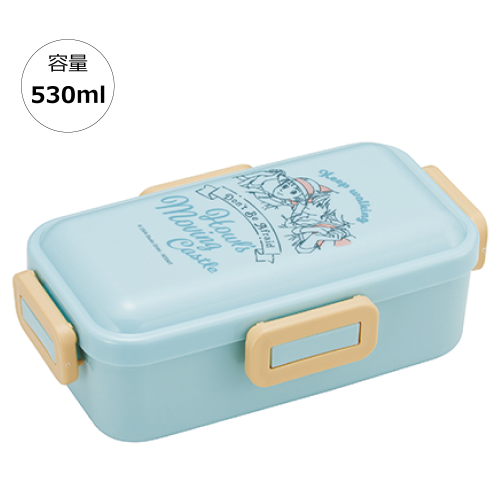 おかずがつぶれにくい 抗菌ふわっと弁当箱 1段/530ml ハウルの動く城／PFLB6AG_4973307592775