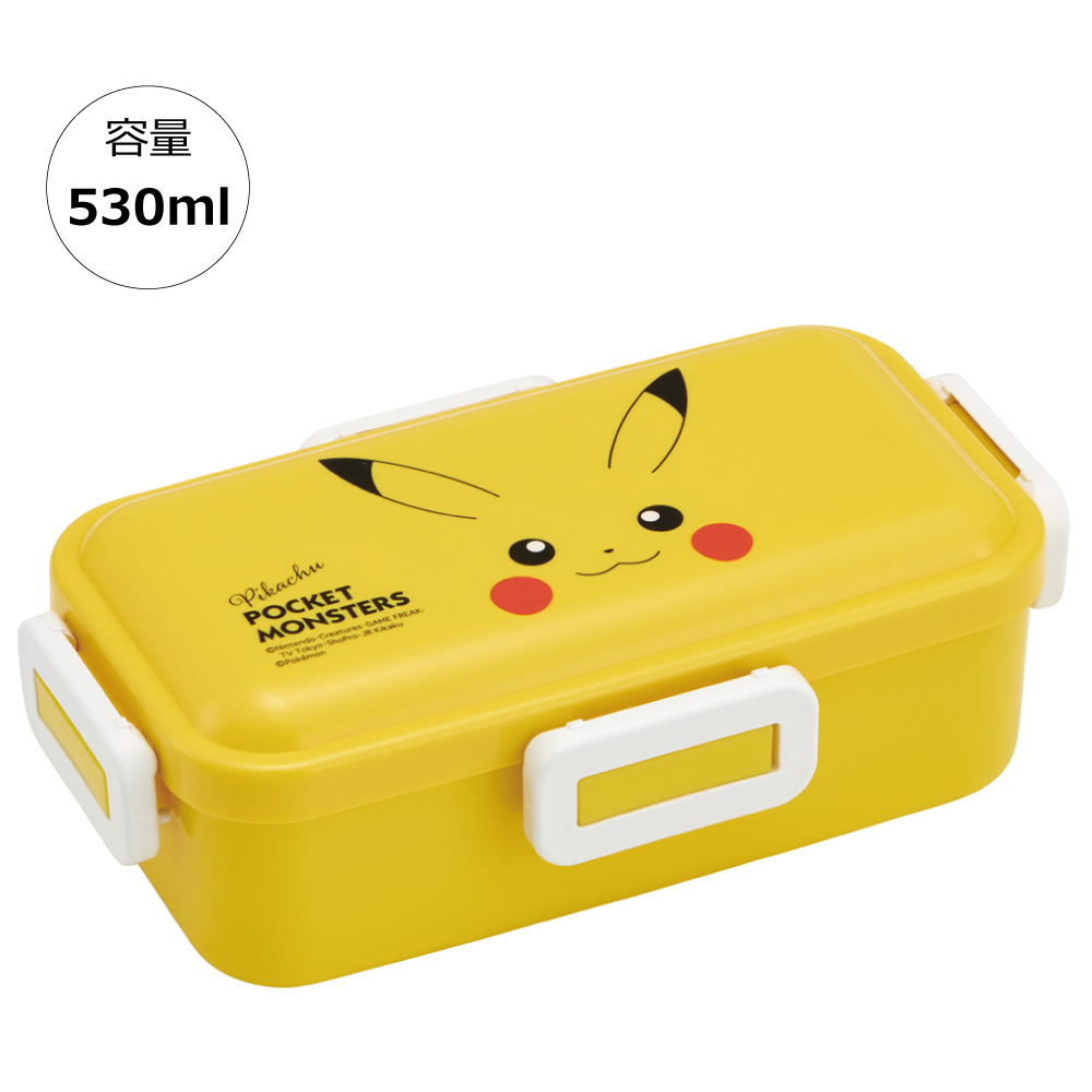 おかずがつぶれにくい 抗菌ふわっと弁当箱 1段/530ml ピカチュウフェイス23/PFLB6AG_4973307634901
