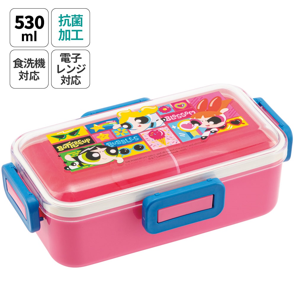 おかずがつぶれにくい 抗菌ふわっと弁当箱 1段/530ml パワーパフガールズ/PFLB6AG_4973307643576