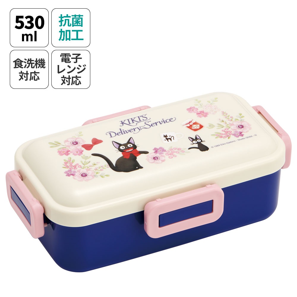 おかずがつぶれにくい 抗菌ふわっと弁当箱 1段/530ml 魔女の宅急便フレンチ／PFLB6AG_4973307658877
