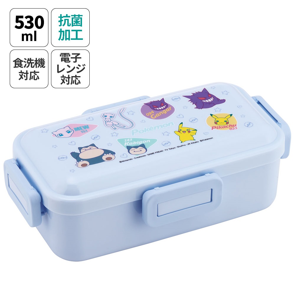 おかずがつぶれにくい 抗菌ふわっと弁当箱 1段/530ml ポケットモンスター カラフル/PFLB6AG_4973307667886
