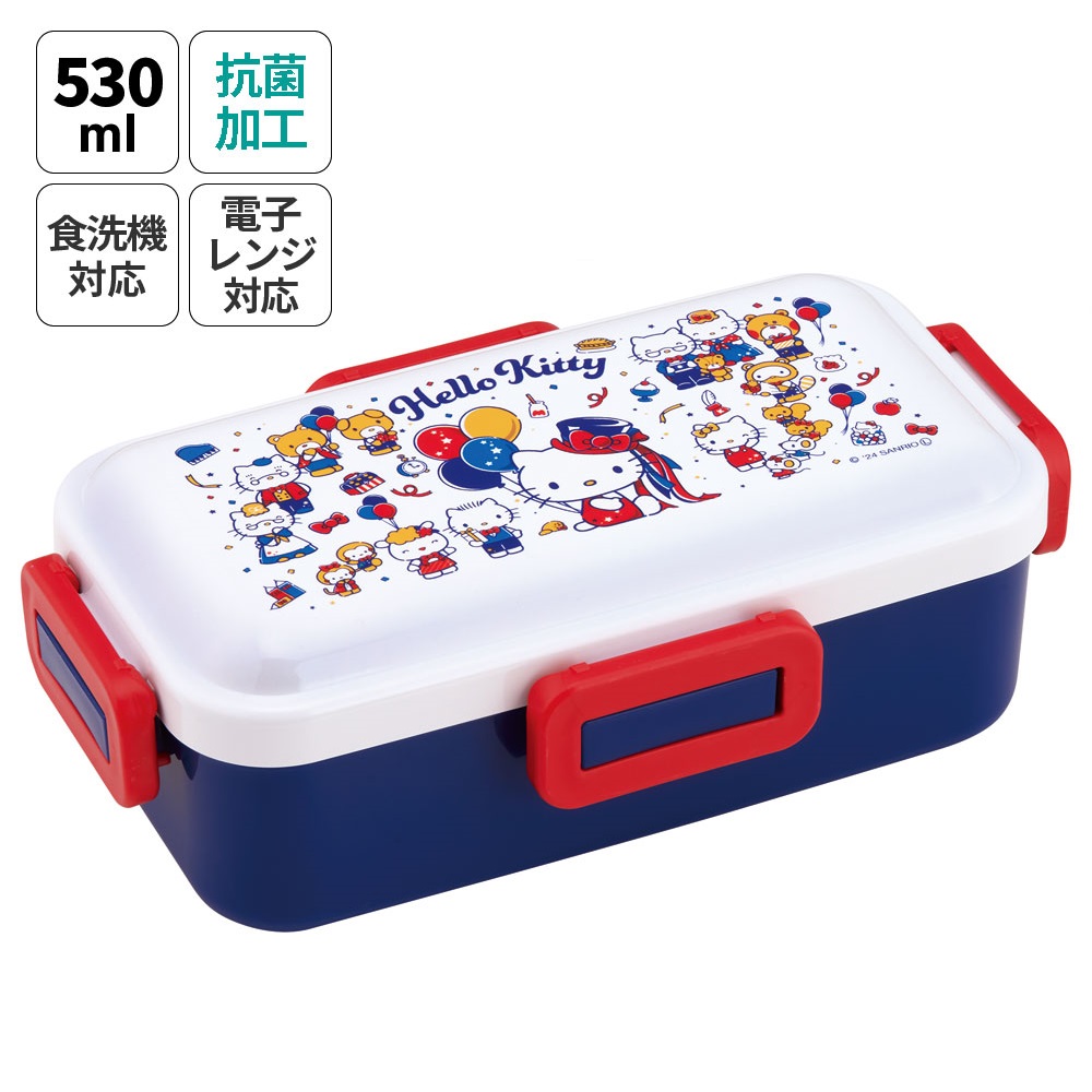おかずがつぶれにくい 抗菌ふわっと弁当箱 1段/530ml ハローキティ いつもそばに/PFLB6AG_4973307681820