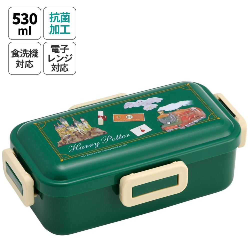 弁当箱 大人 一段 仕切り 食洗機 レンジ 対応 抗菌 日本製 容量 530ml スケーター skater PFLB6AG ランチボックス ロック ハリーポッター ハリー・ポッター ホグワーツ【レディース 4点ロック お弁当箱 ドーム型 1段 漏れない 食洗機OK】