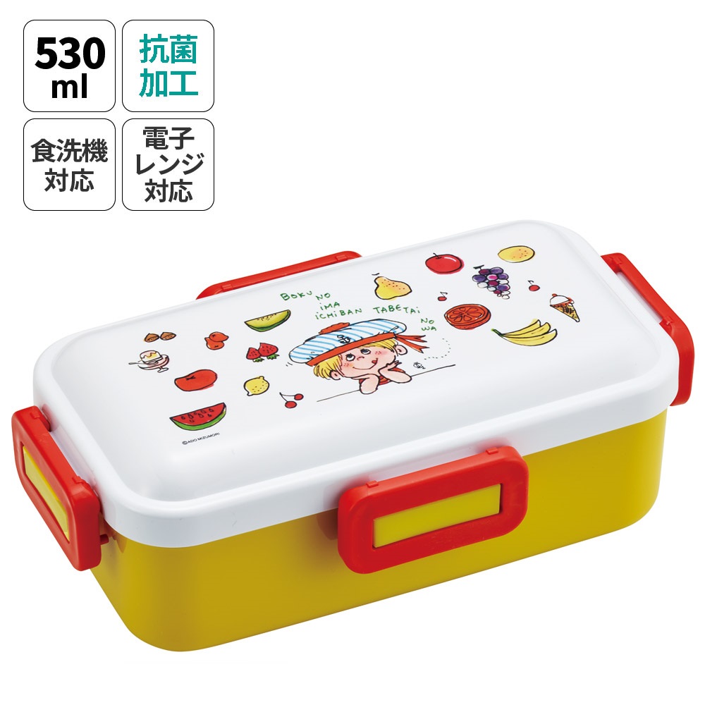 おかずがつぶれにくい 抗菌ふわっと弁当箱 1段/530ml 水森亜土/PFLB6AG_4973307697142