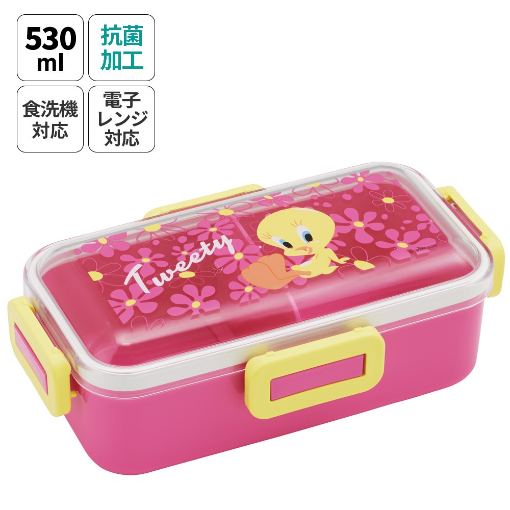 おかずがつぶれにくい 抗菌ふわっと弁当箱 1段/530ml TWEETY/フラワ-/PFLB6AG_4973307710148
