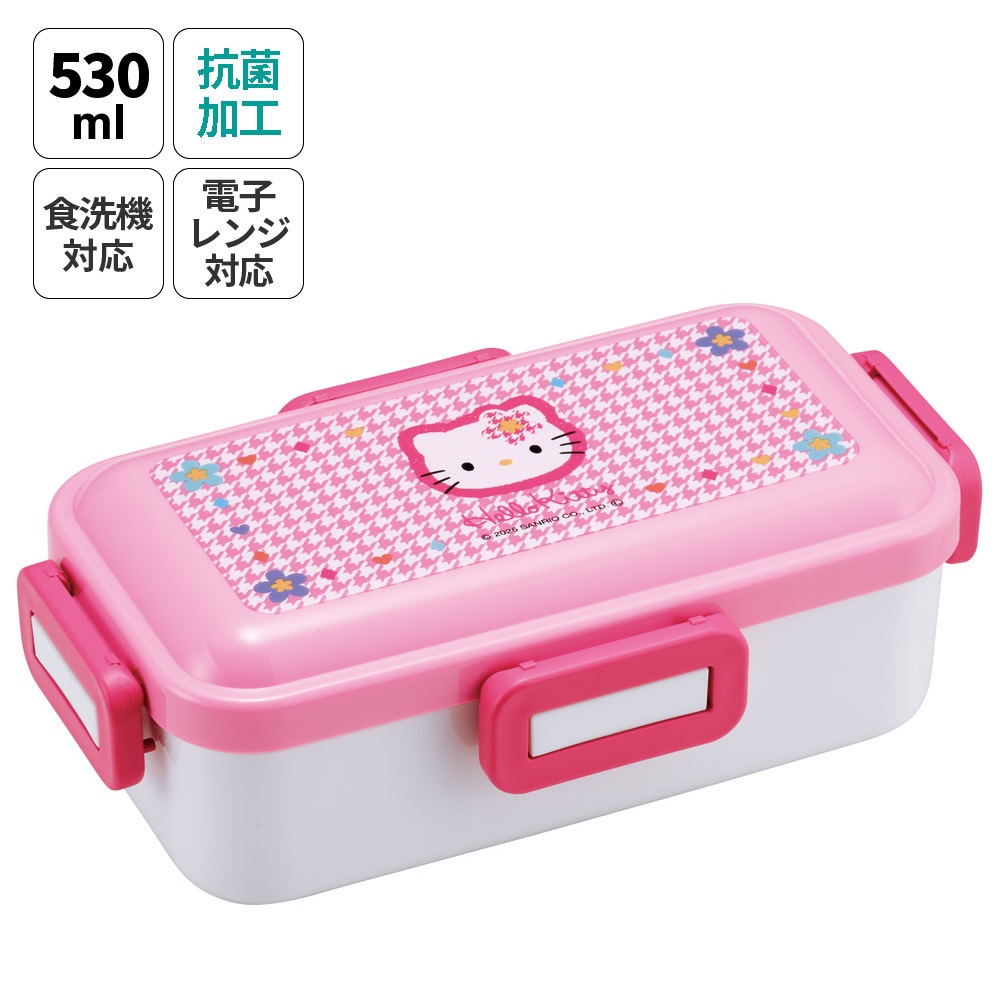おかずがつぶれにくい 抗菌ふわっと弁当箱 1段/530ml ハローキティ カオハナ 顔花/PFLB6AG_4973307711466