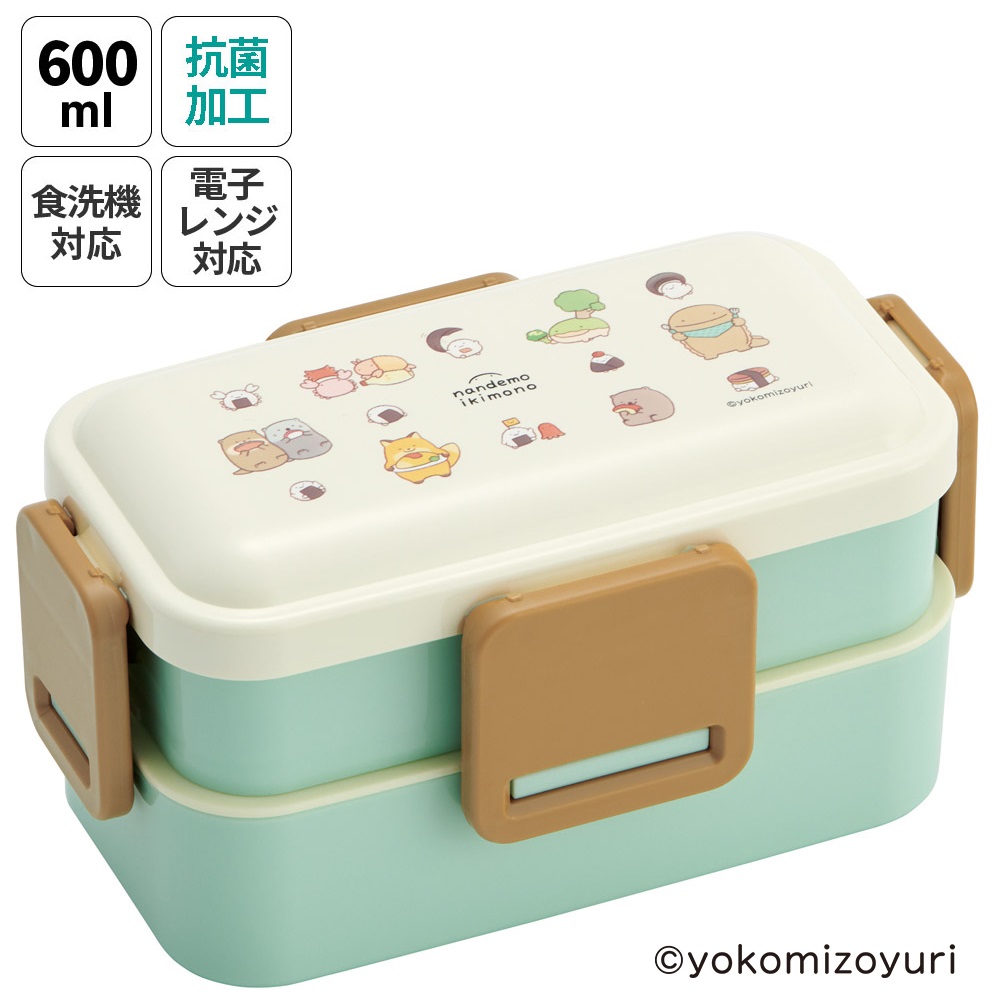おかずがつぶれにくい抗菌ふわっとフタ弁当箱 2段/600ml なんでもいきもの/PFLW4AG_4973307693687