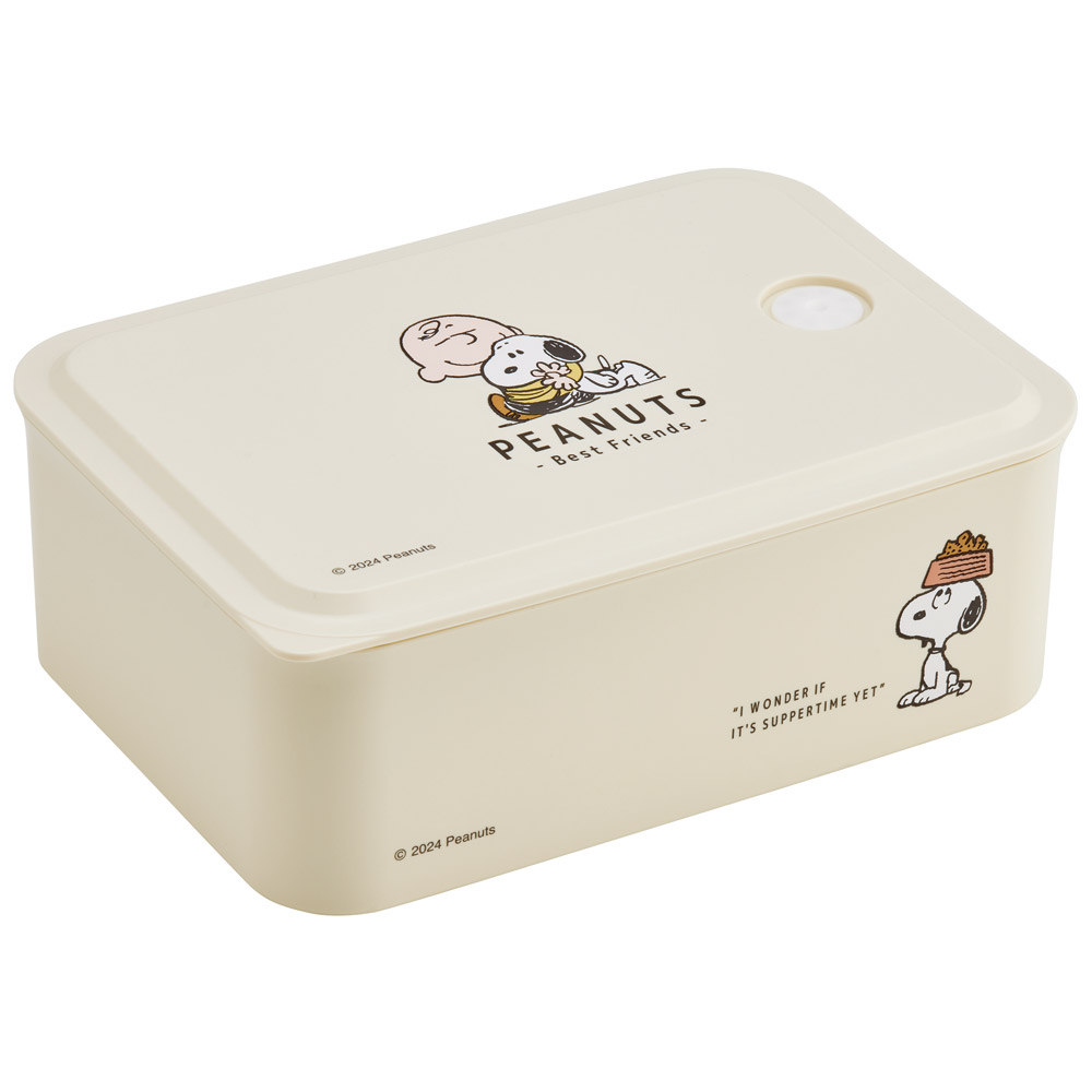 環境に配慮した ランチボックス M 700ml 1段 お弁当箱 バイオマス おしゃれ 大人 skater スケーター PL70B スヌーピー SNOOPY ピーナッツ 女性 レディース