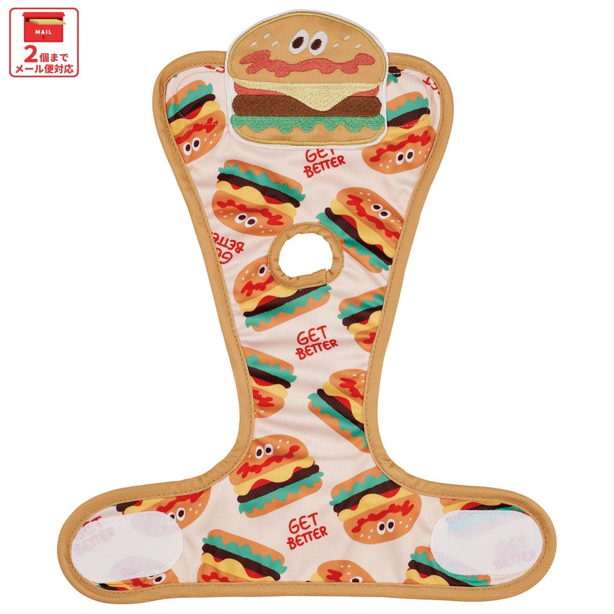 スケーター 犬用 マナーパンツ 女の子 S サイズ 超小型犬用 マナー用品 おむつ skater PMV35L バーガーコンクス BURGER CONX【犬 いぬ サニタリーパンツ 抗菌 消臭 介護 散歩】