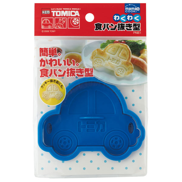 スケーター ●トミカ●食パン抜き型//キャラクターランチ キャラクタースイーツ 朝ごはん 抜き型 デザート 可愛い 車型 くるま//