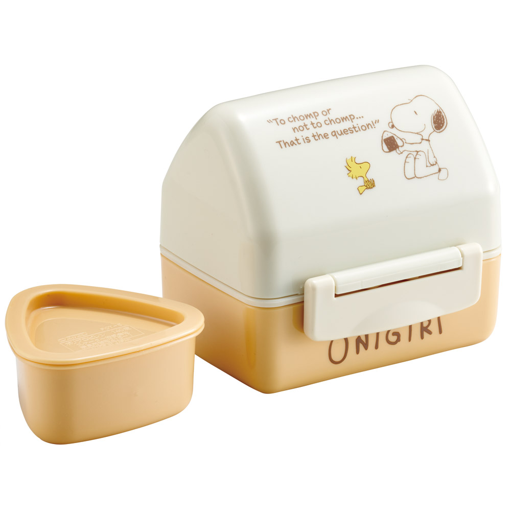 抗菌 おにぎり ランチ ボックス お弁当箱 240ml ランチボックス 弁当 おうち スケーター skater POT5AG スヌーピー SNOOPY ピーナッツ 女性 レディース