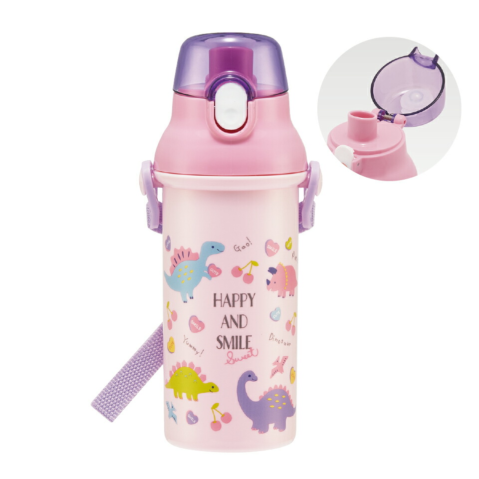 子供用 直飲み プラスチック 水筒 480ml ハッピー&スマイル/PSB5SANAG_4973307510847