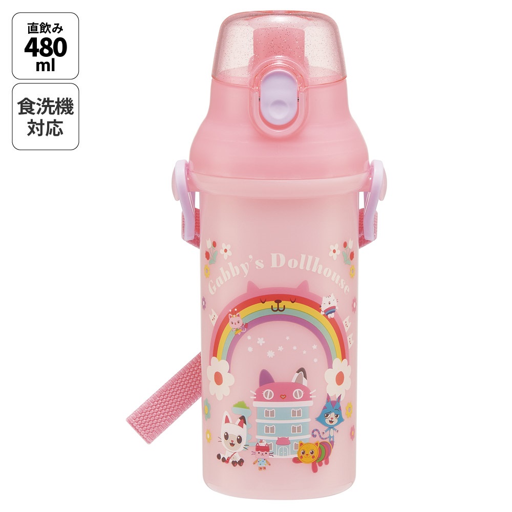 スケーター 水筒 キッズ ワンタッチ プラスチック 直飲み ボトル 子供 かわいい 480ml skater PSB5SAN ギャビーのドールハウス 26年 ギャビー 女の子 女子