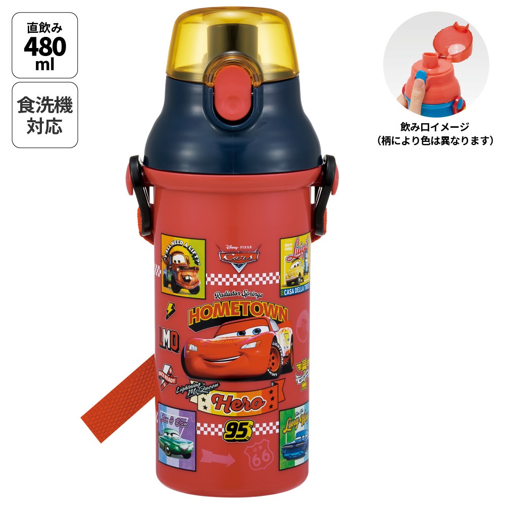 スケーター 水筒 直飲み 大容量 480ml ワンタッチ プラスチック 食洗機対応 キッズ 幼児 skater PSB5SAN カーズ 26年 Cars ディズニー Disney 男の子 男子【ショルダー ベルト 子供 こども 子ども 子供用 小学生 小学校】