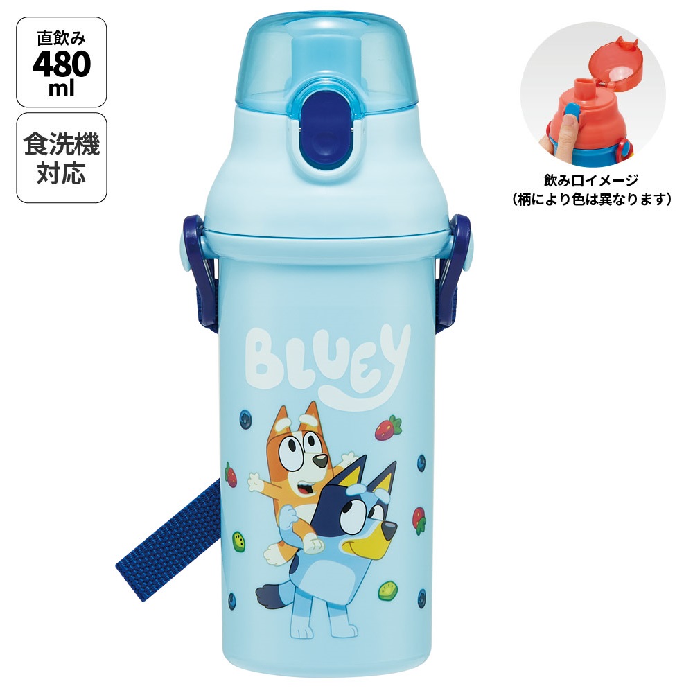 スケーター 水筒 直飲み 大容量 480ml ワンタッチ プラスチック 食洗機対応 キッズ 幼児 skater PSB5SAN ブルーイ Bluey グッズ ビンゴ キャラクター【ショルダー ベルト 子供 こども 子ども 子供用 小学生 小学校】