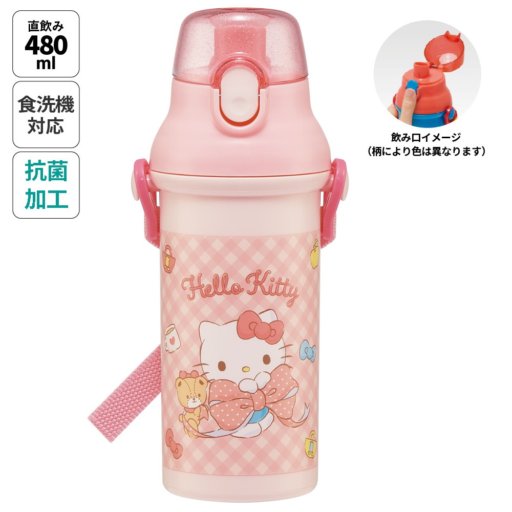 子供用 直飲み プラスチック 水筒 480ml ハローキティ ビッグリボン/PSB5SANAG_4973307686405
