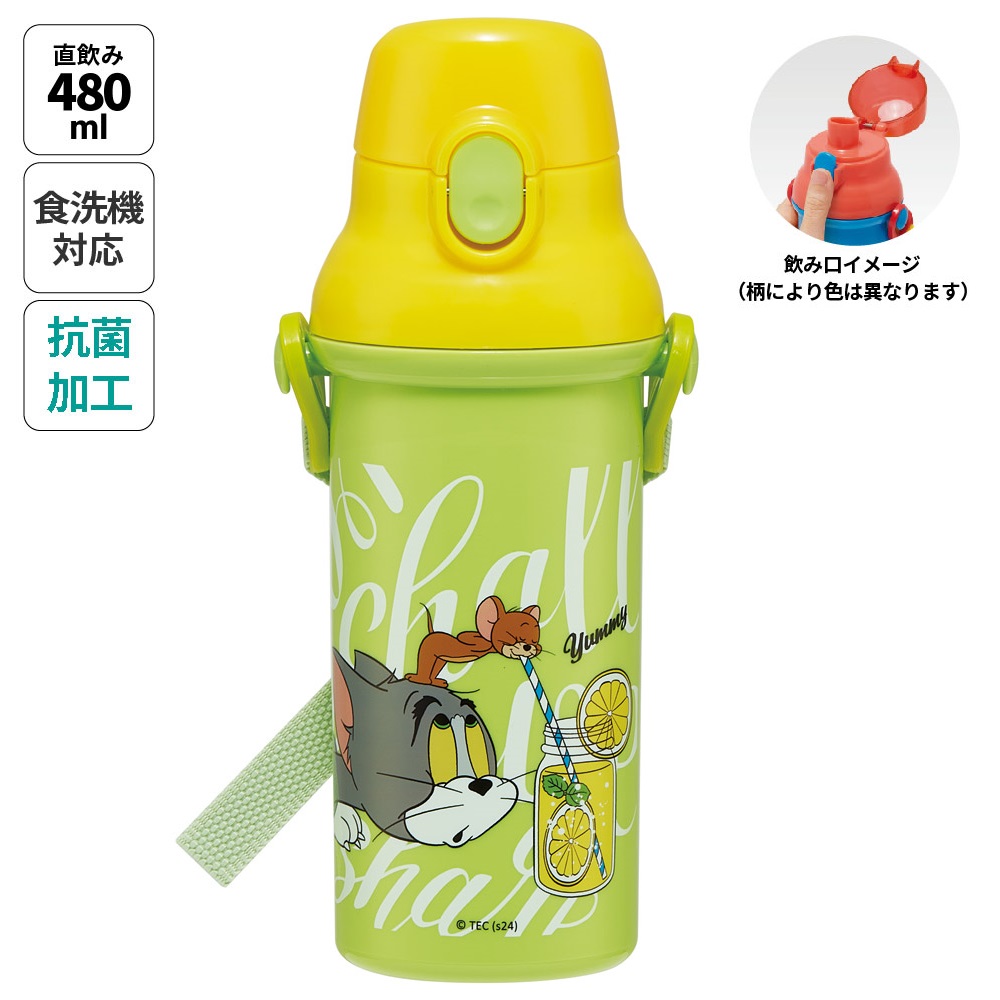 子供用 直飲み プラスチック 水筒 480ml トム&ジェリー EAT/PSB5SANAG_4973307691041