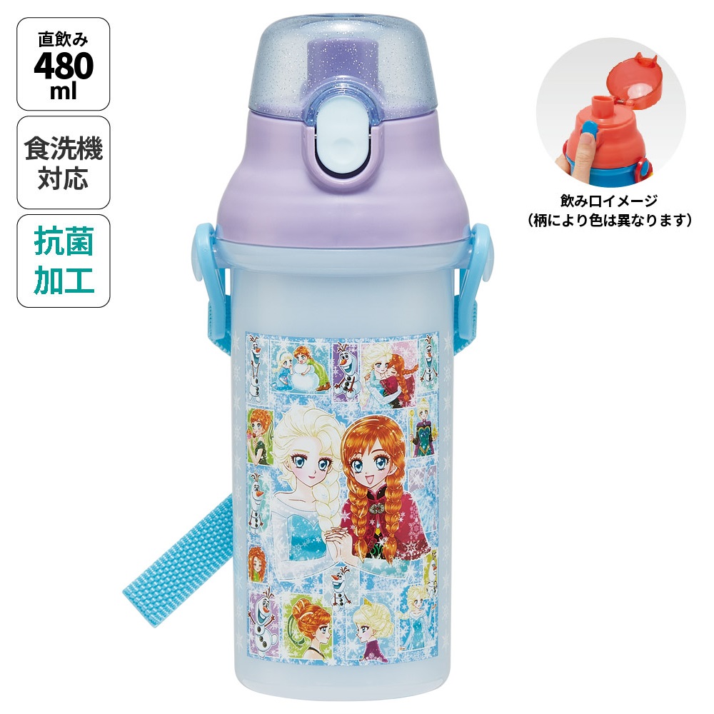 子供用 直飲み プラスチック 水筒 480ml アナと雪の女王×中川翔子/PSB5SANAG_4973307709562